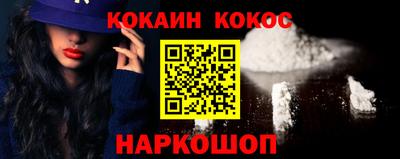 а пвп мука Краснознаменск