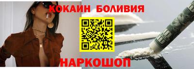 а пвп мука Краснознаменск
