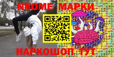 крисы Краснодар