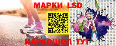 крисы Краснодар