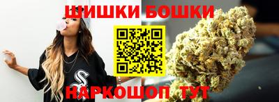 а пвп мука Краснознаменск