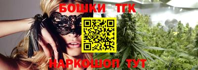 а пвп мука Краснознаменск