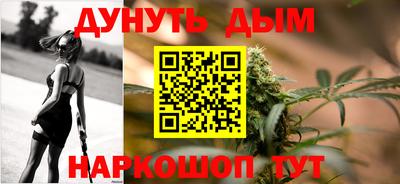 а пвп мука Краснознаменск