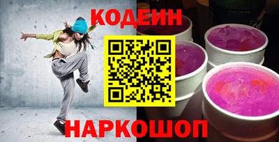 а пвп мука Краснознаменск