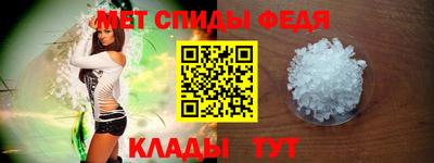 крисы Краснодар