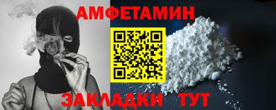 крисы Краснодар