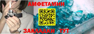 а пвп мука Краснознаменск