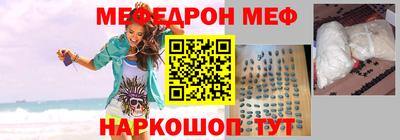 крисы Краснодар